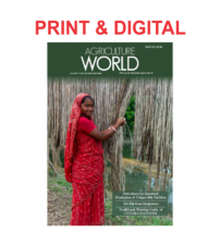 Agriculture World (English) Magazine Print + Digital Subscription (1 Year - 12 Issue)